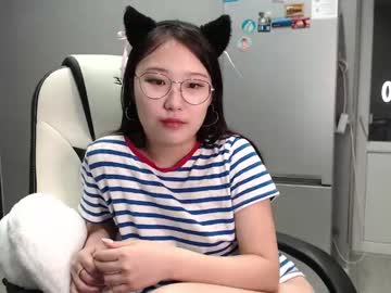 girl Pussy Cam Girls with adawong13