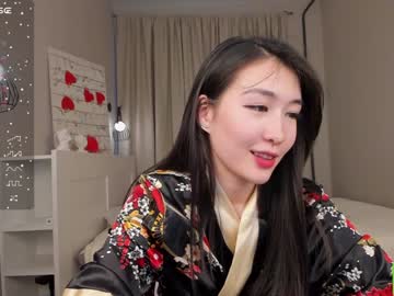 girl Pussy Cam Girls with natsumiito