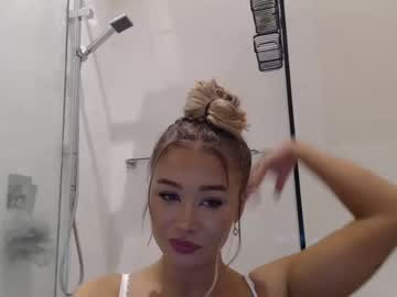 girl Pussy Cam Girls with itschanelxx