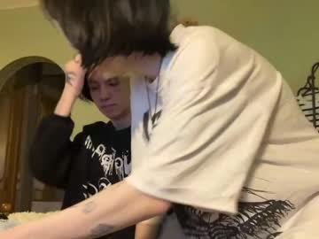 couple Pussy Cam Girls with veryraretwins