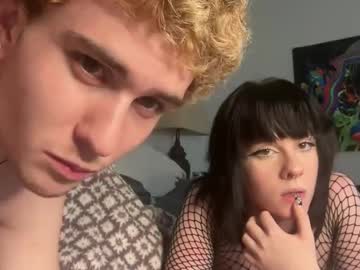 couple Pussy Cam Girls with rawd3sire