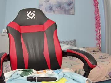 girl Pussy Cam Girls with in_your_dreams21