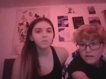 couple Pussy Cam Girls with dommymommy17