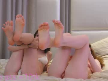couple Pussy Cam Girls with miakhalif18