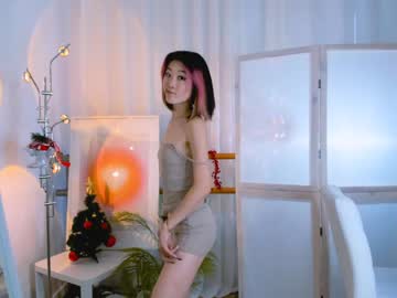 girl Pussy Cam Girls with sugarneko