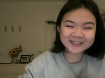 girl Pussy Cam Girls with flowerlvr