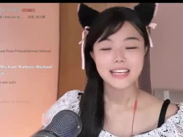 girl Pussy Cam Girls with chinesegirlwong