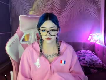 girl Pussy Cam Girls with qwiizzmeeoow