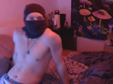 couple Pussy Cam Girls with thebangstons