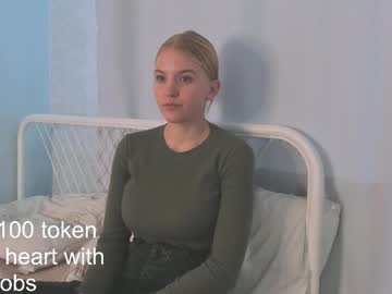 girl Pussy Cam Girls with merylbossom