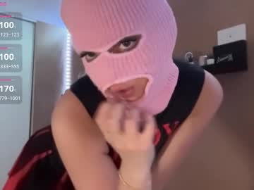 girl Pussy Cam Girls with thepinkmaskbabe