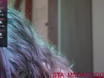 girl Pussy Cam Girls with crazydaisy_