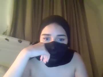 girl Pussy Cam Girls with mariafeet1