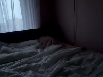 girl Pussy Cam Girls with brightbelle