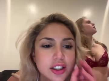 girl Pussy Cam Girls with emmafrostie