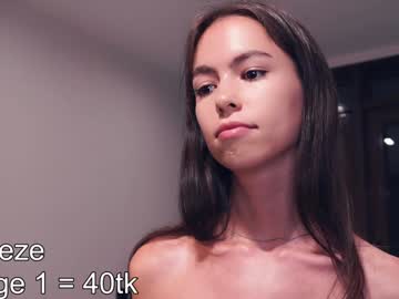 girl Pussy Cam Girls with odeliaburner